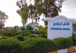 هتل شباویز کیش